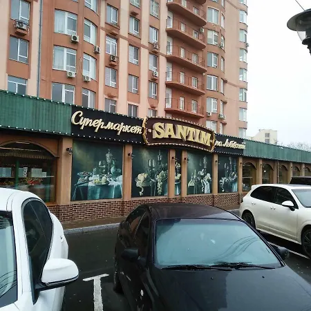 ул. макаренко 2а Apartment